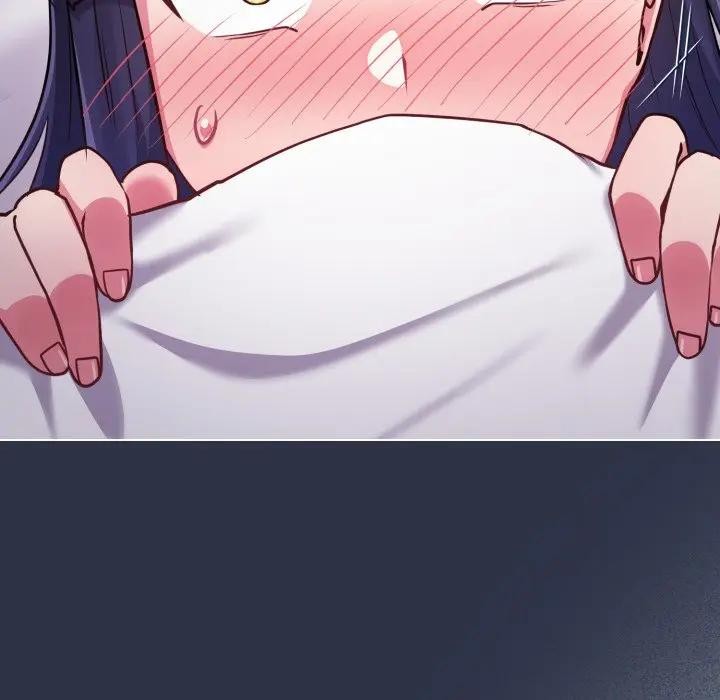 戀上年上的她第42話 第211頁