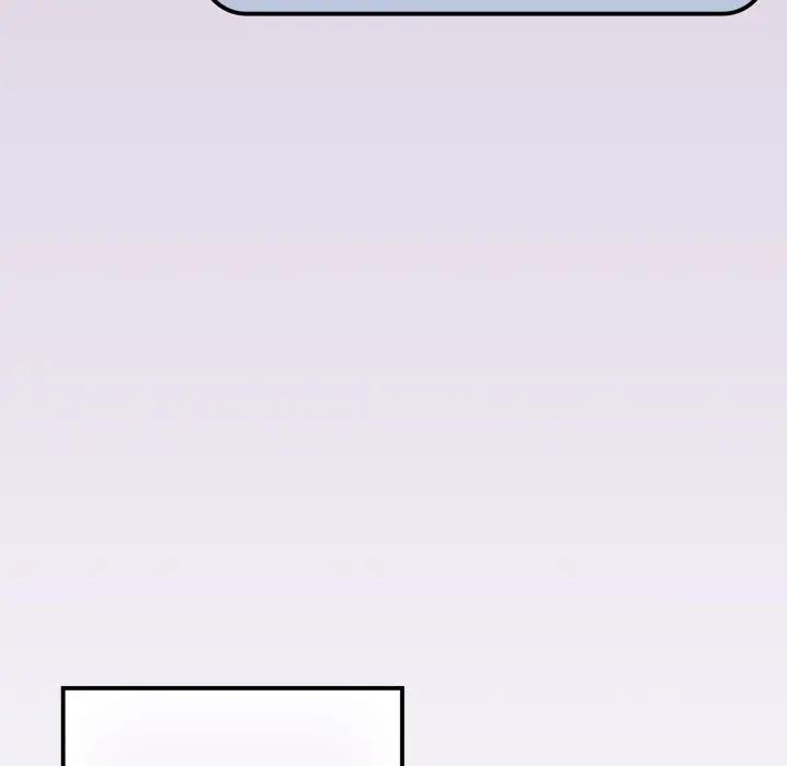 戀上年上的她第43話 第26頁