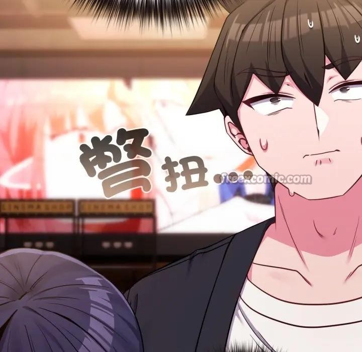 戀上年上的她第43話 第56頁