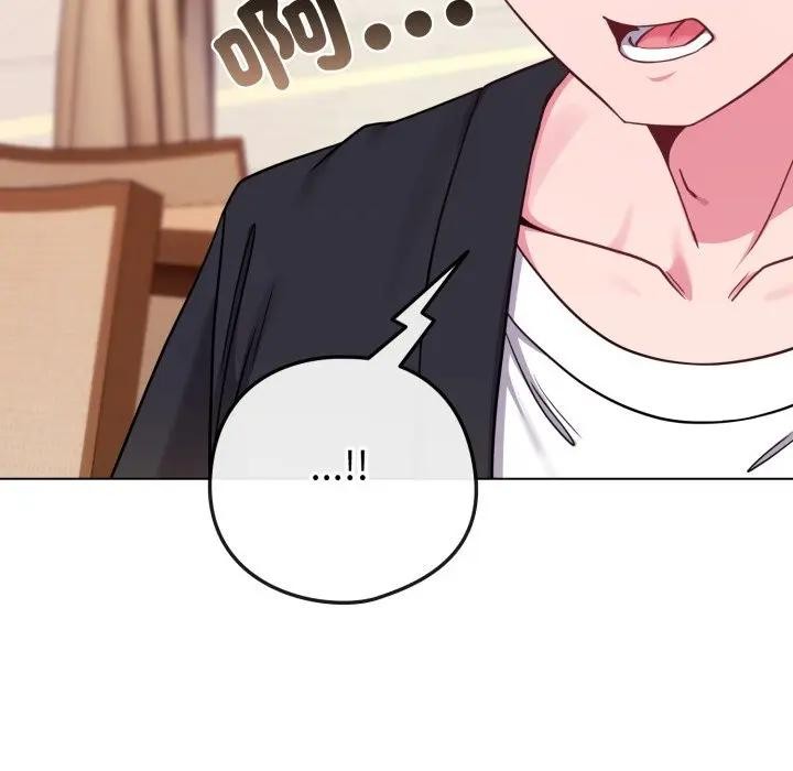 戀上年上的她第43話 第184頁