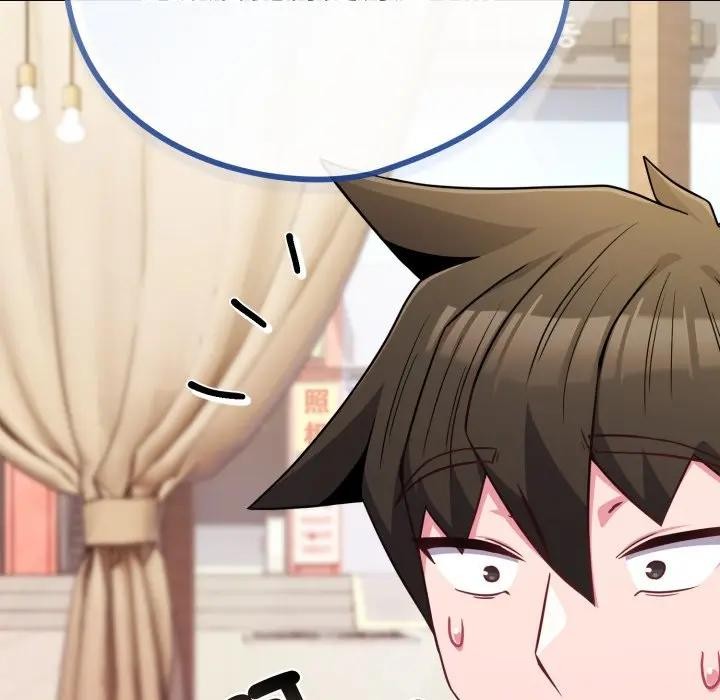 戀上年上的她第43話 第183頁