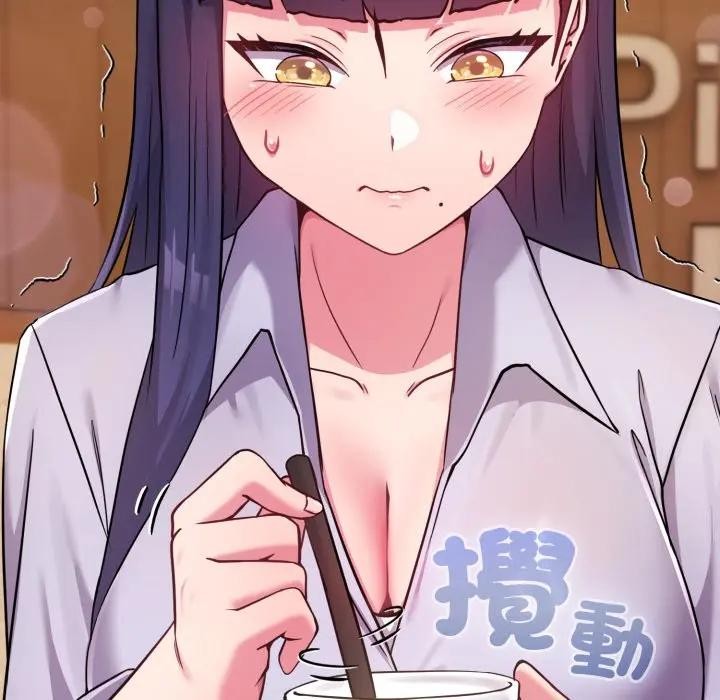 戀上年上的她第43話 第198頁