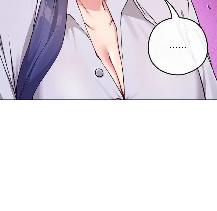 戀上年上的她第44話 第16頁