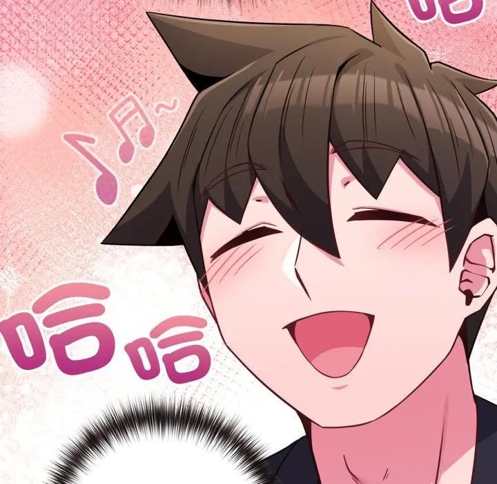 戀上年上的她第44話 第79頁