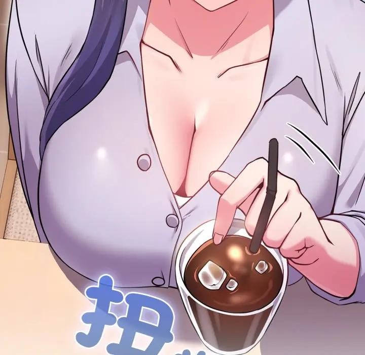 戀上年上的她第44話 第109頁