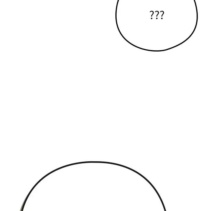 戀上年上的她第44話 第121頁