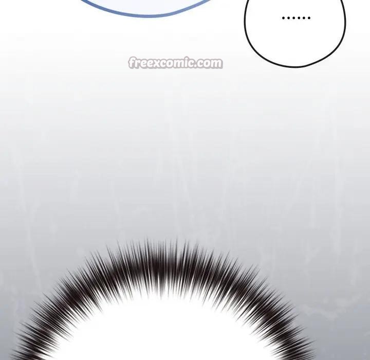 戀上年上的她第44話 第126頁