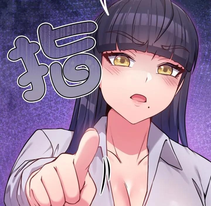 戀上年上的她第44話 第162頁