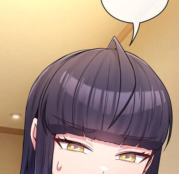 戀上年上的她第45話 第5頁