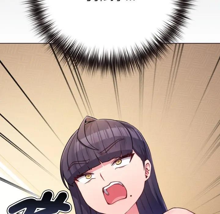 戀上年上的她第45話 第30頁