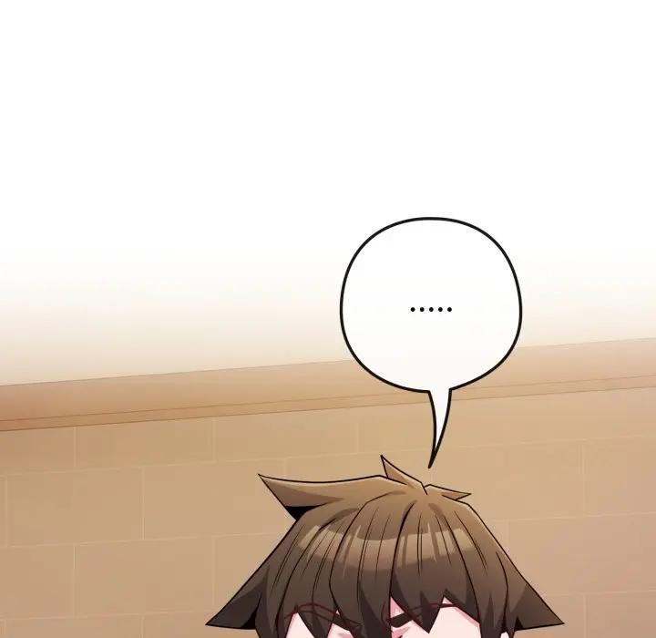 戀上年上的她第45話 第55頁