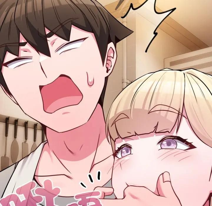 戀上年上的她第45話 第73頁