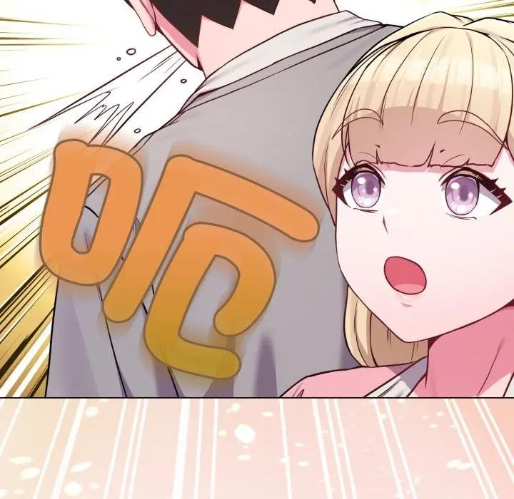 戀上年上的她第45話 第94頁