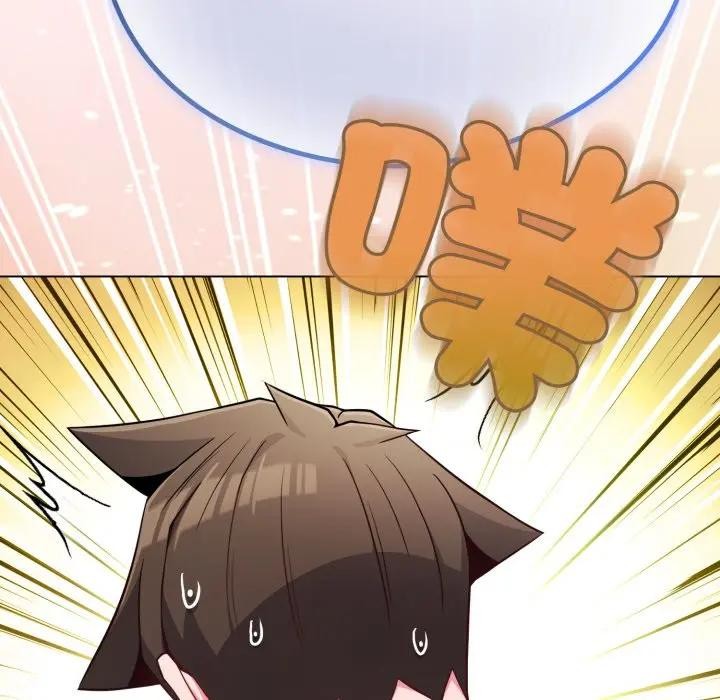 戀上年上的她第45話 第93頁