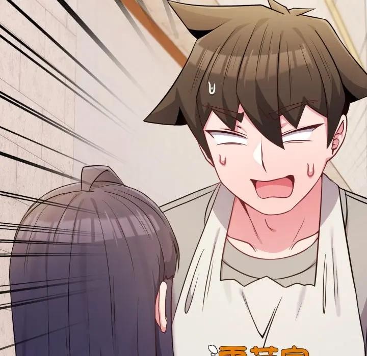 戀上年上的她第45話 第115頁