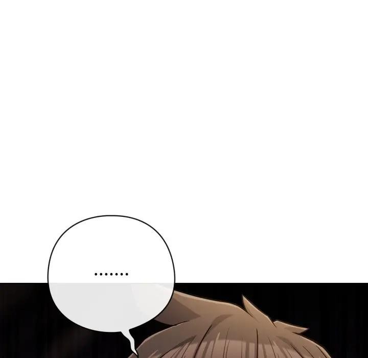 戀上年上的她第45話 第156頁