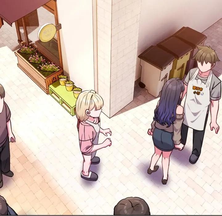 戀上年上的她第45話 第155頁