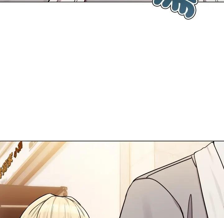 戀上年上的她第45話 第158頁