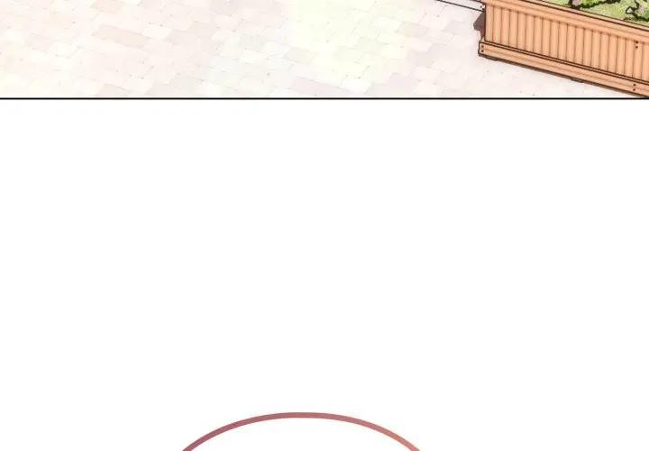 戀上年上的她第46話 第4頁