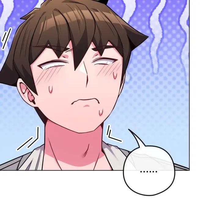 戀上年上的她第46話 第26頁