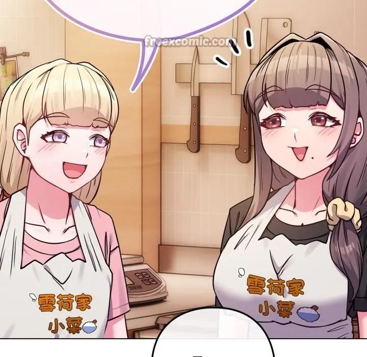 戀上年上的她第46話 第28頁