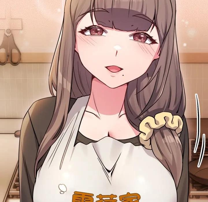 戀上年上的她第46話 第46頁