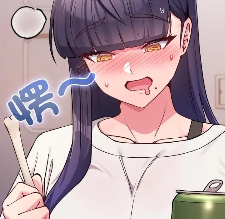 戀上年上的她第46話 第94頁