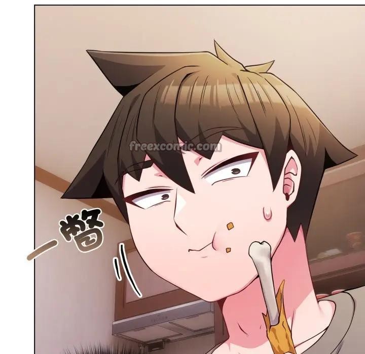 戀上年上的她第46話 第126頁