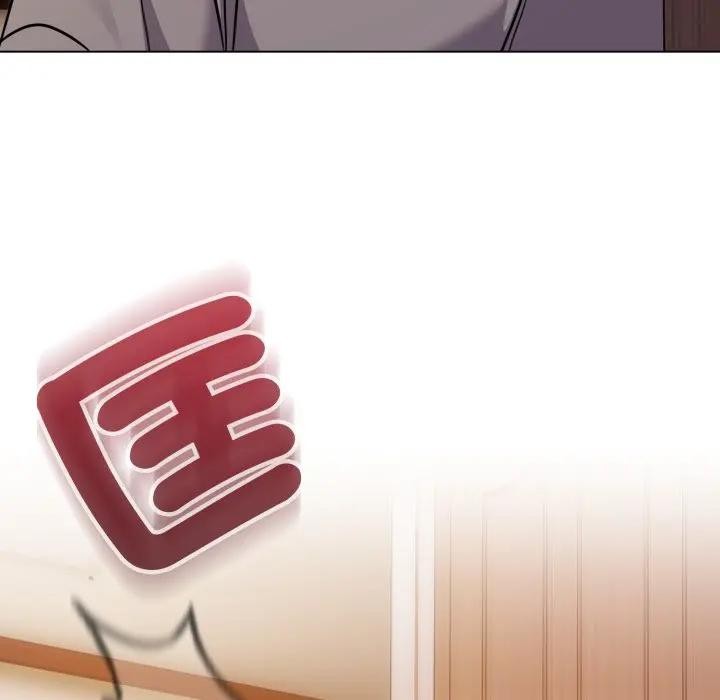 戀上年上的她第46話 第139頁