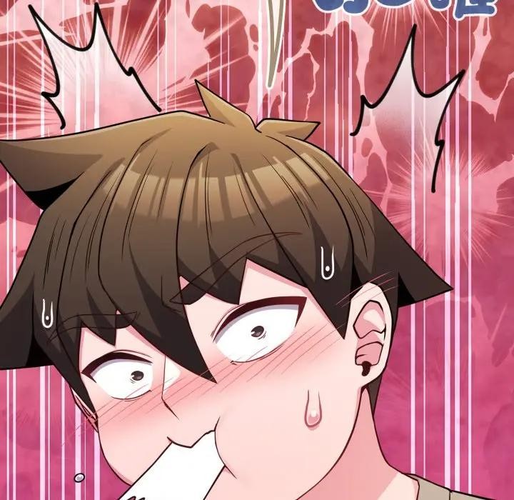 戀上年上的她第46話 第163頁