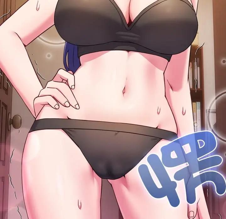 戀上年上的她第46話 第166頁