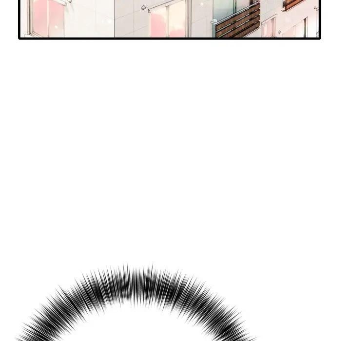 不顧一切愛上你第1話 第6頁