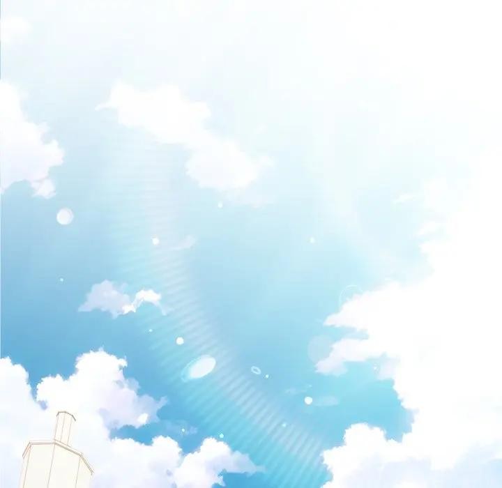 不顧一切愛上你第1話 第95頁