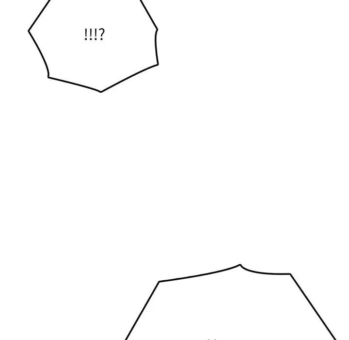 不顧一切愛上你第1話 第138頁