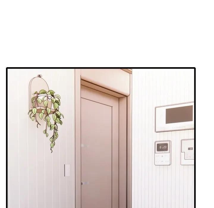 不顧一切愛上你第1話 第141頁