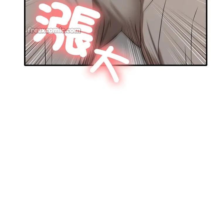 不顧一切愛上你第1話 第154頁