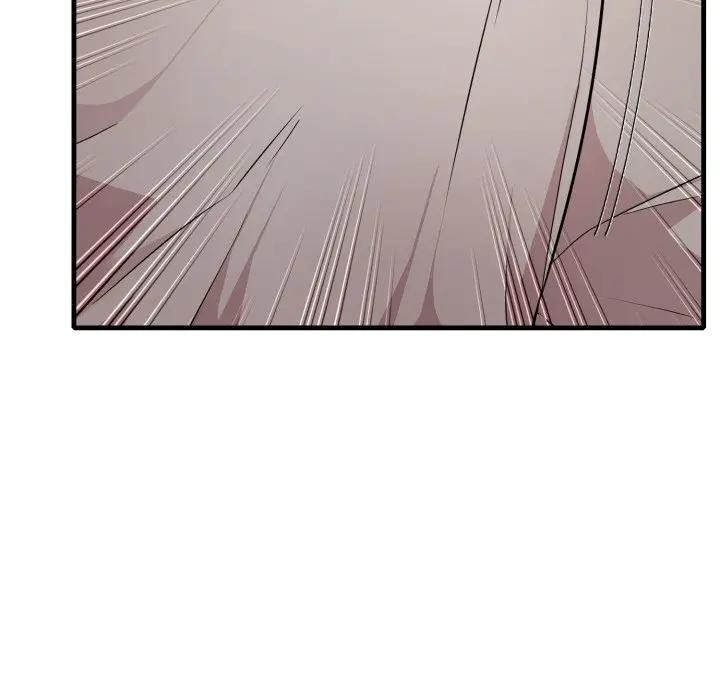 不顧一切愛上你第1話 第170頁