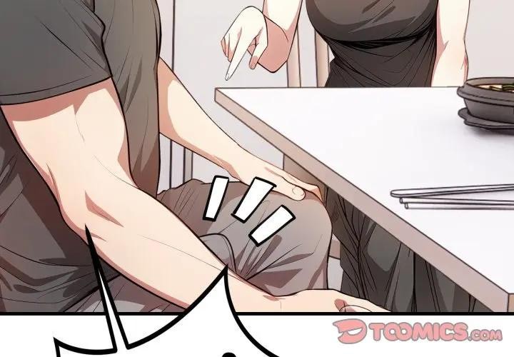 不顧一切愛上你第2話 第3頁