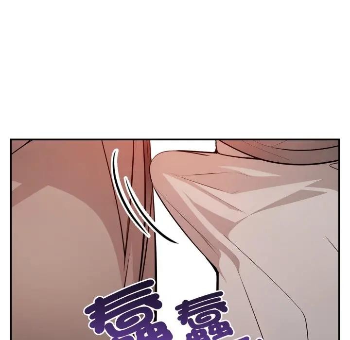 不顧一切愛上你第2話 第85頁