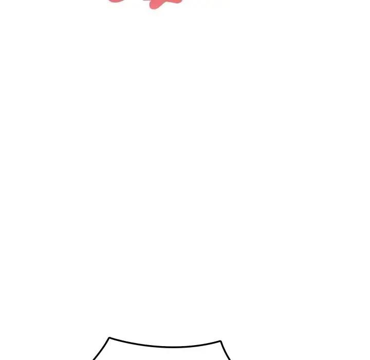 不顧一切愛上你第2話 第113頁