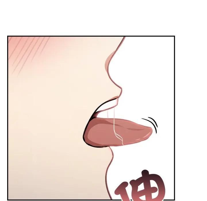 不顧一切愛上你第3話 第20頁