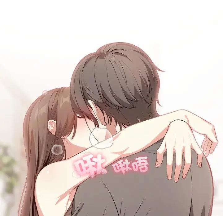 不顧一切愛上你第4話 第87頁