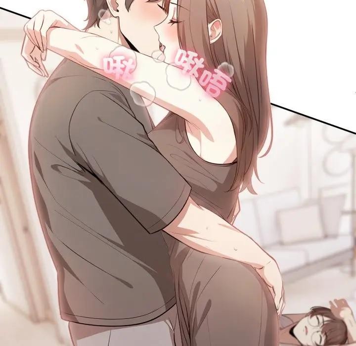 不顧一切愛上你第4話 第92頁