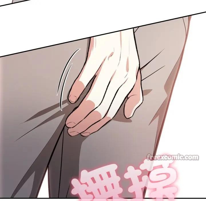 不顧一切愛上你第4話 第98頁