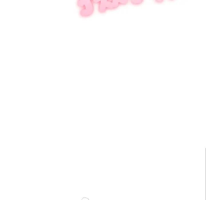 不顧一切愛上你第4話 第99頁