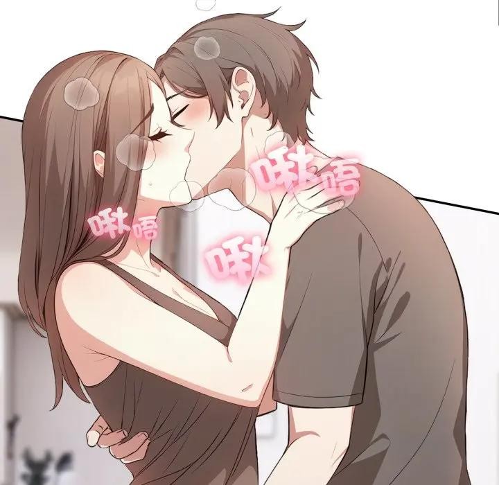 不顧一切愛上你第4話 第100頁