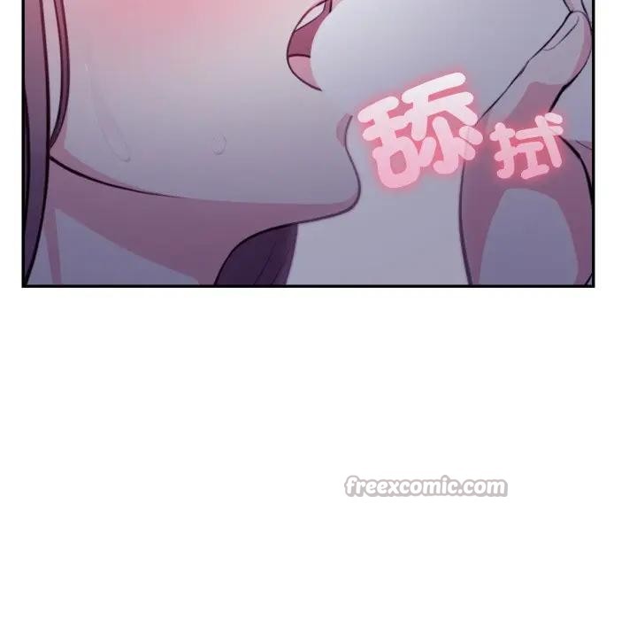 不顧一切愛上你第4話 第140頁