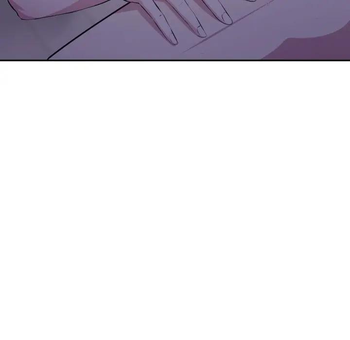 不顧一切愛上你第4話 第143頁