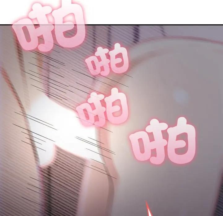 不顧一切愛上你第5話 第90頁