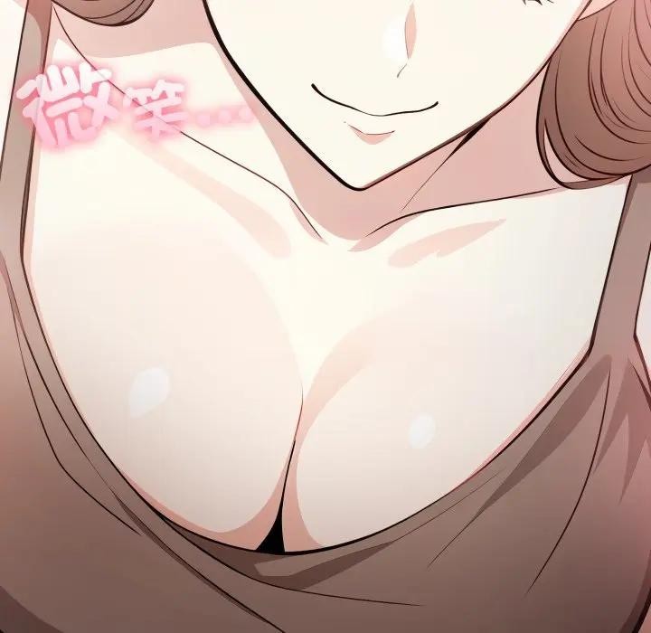 不顧一切愛上你第5話 第167頁